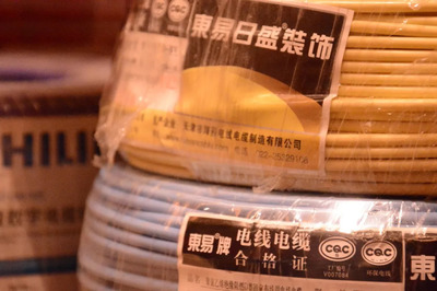 【活動(dòng)回顧】東易日盛21周年慶典獻(xiàn)禮圓滿收官 以匠心致初心，再啟新程