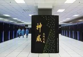 從“神威”到“天河” 中國超算世界第一的技術(shù)實力與民用展望